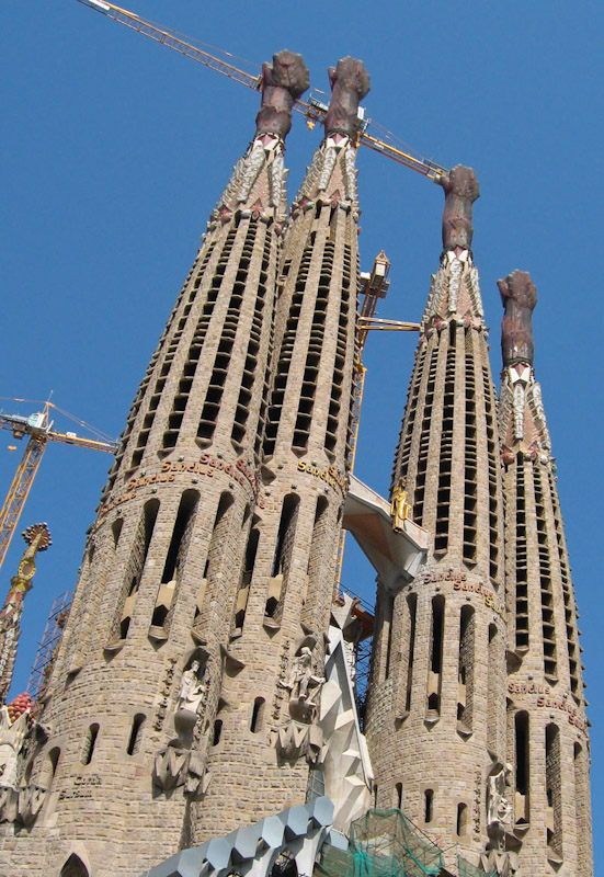 Саграда Фамилия или Храм Святого Семейства. Барселона. Испания