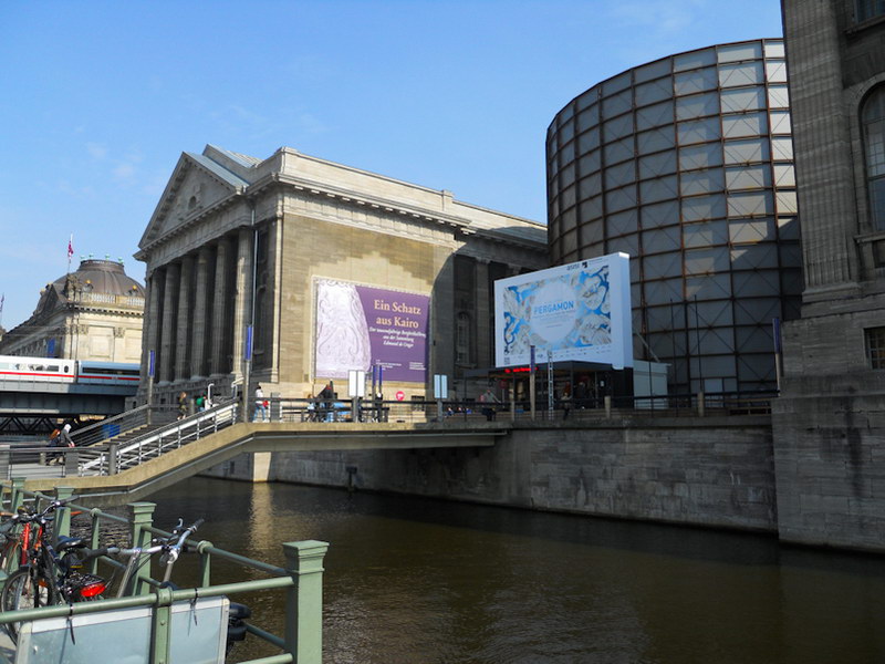 Музей Пергамон. Берлин. Германия