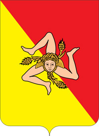 Герб Сицилии
